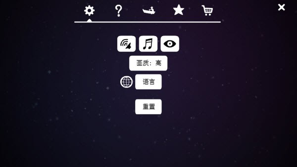 轮回的房间