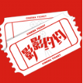 影影约约App安卓版下载