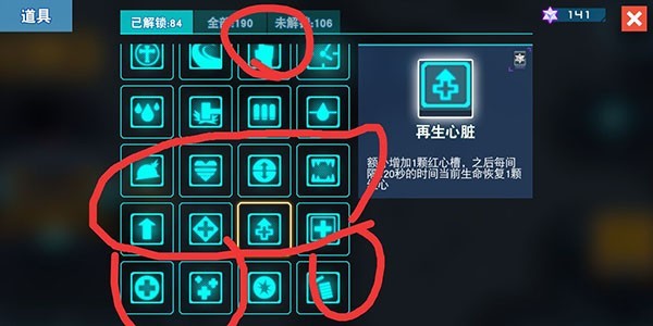 比特小队