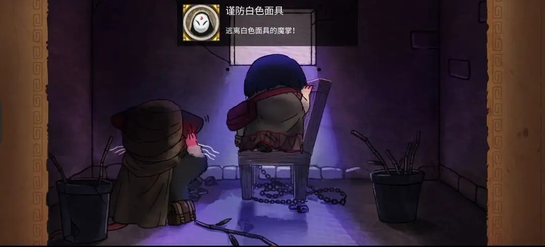 奈里