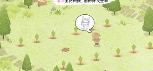 四季之春完整版