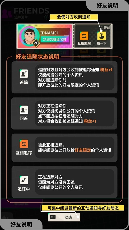XXL猛汉特区
