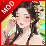 成见山连着山外山