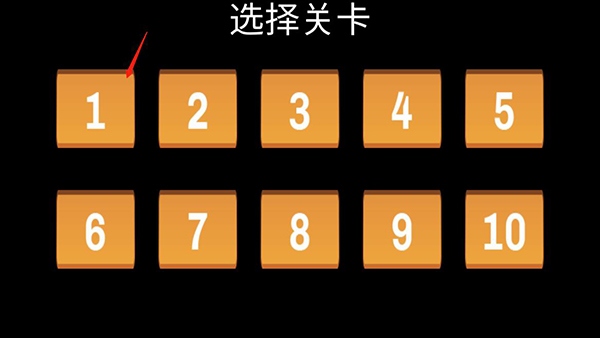 城市鹿哥模拟器游戏图片4