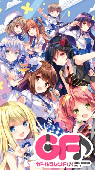 临时女友汉化版