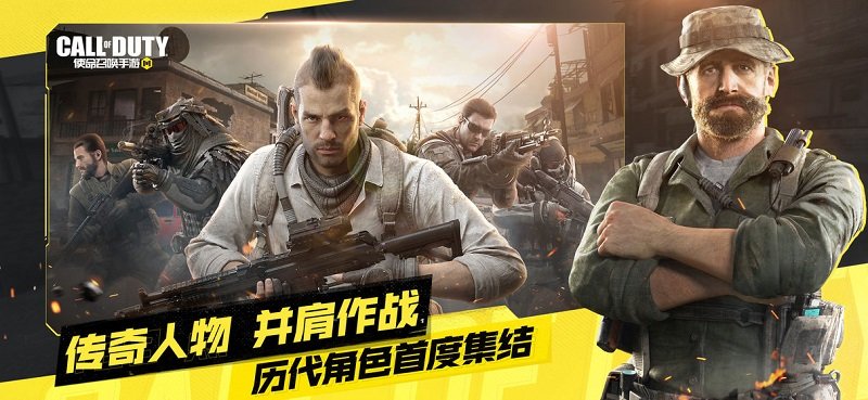 使命召唤17修改器