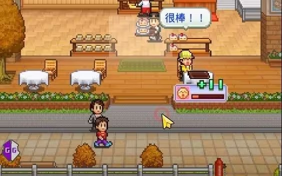 开罗创意蛋糕店内置菜单