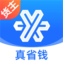 运满满冷运货主版