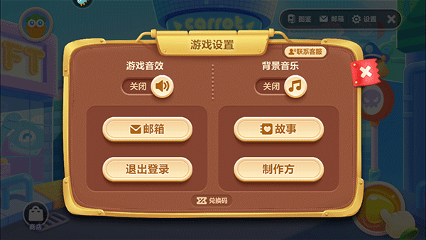 天尚网
