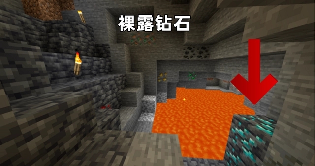 我的世界国际版1.21