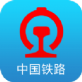 12306火车票