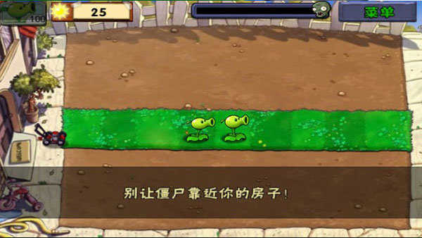 刷机之家