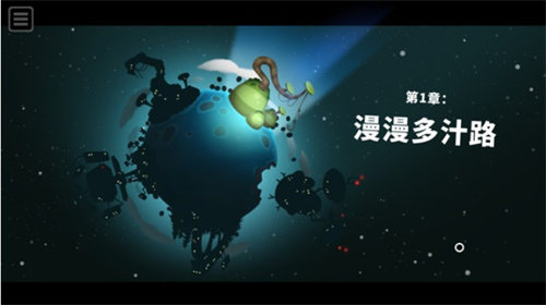 天尚网