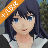校园女生模拟器英文版
