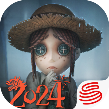第五人格共研服2025官方版