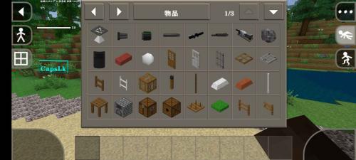 生存战争惊变100天呆呆直装版