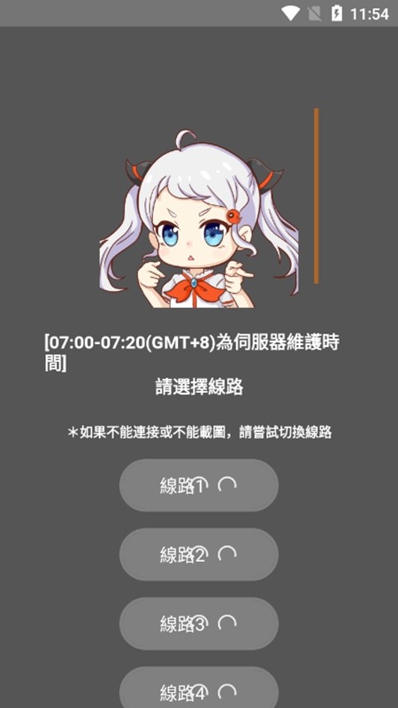jmcomic2最新版安装