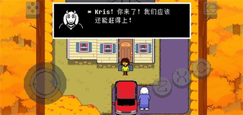 三角符文汉化版1-4章