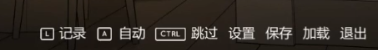 阿德莱德旅馆2汉化版最新版