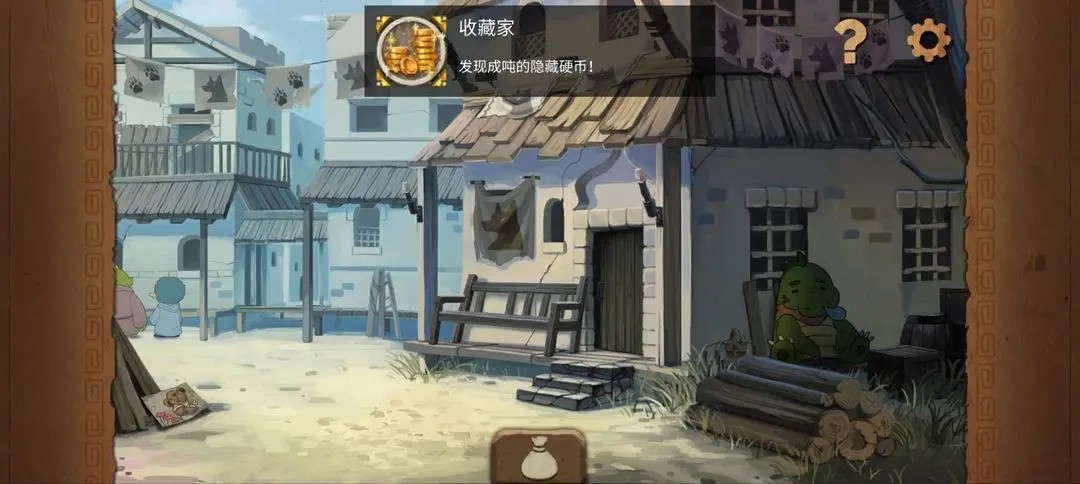 奈里