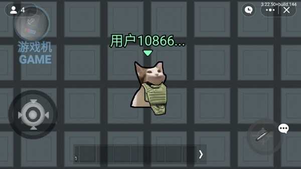 猫猫突围图片9