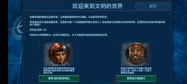 天尚网
