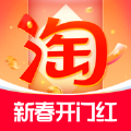华为ark版淘宝软件官方正式版