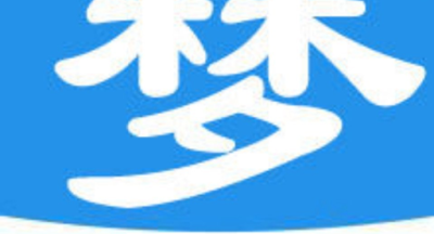 梦题库