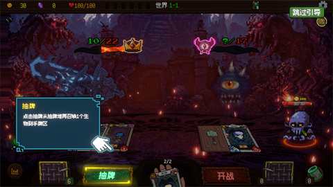 神之一手