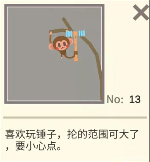 扶老豆回家官方版