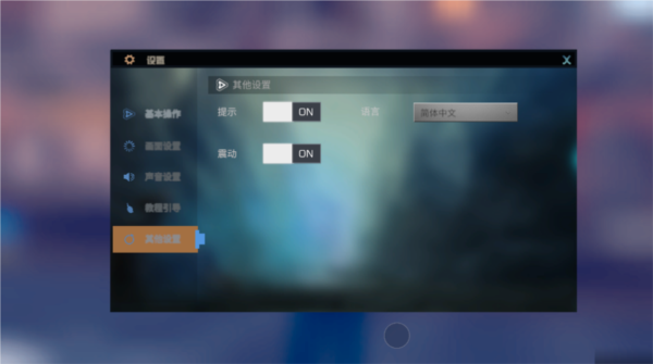 徒15
