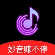 妙音短视频最新版app1.4.0下载官方版苹果版 v1.4.0