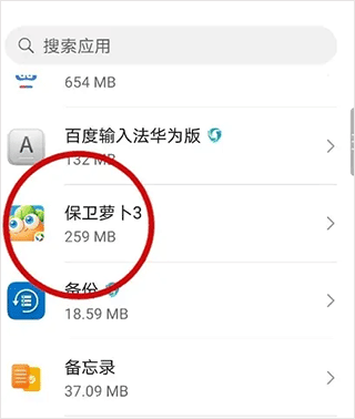天尚网