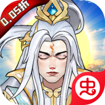 戮天之剑折扣正版