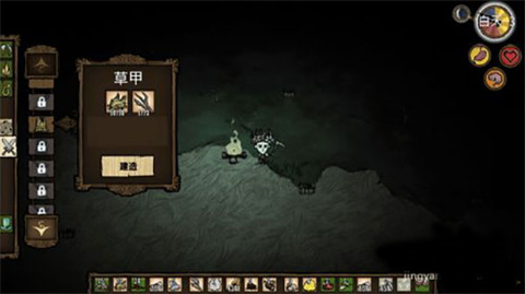 饥荒合集版mod直装版