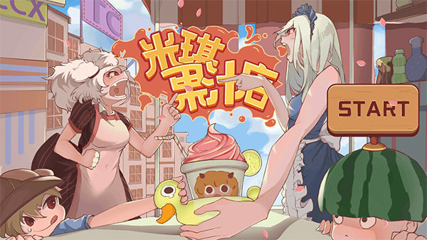 天尚网
