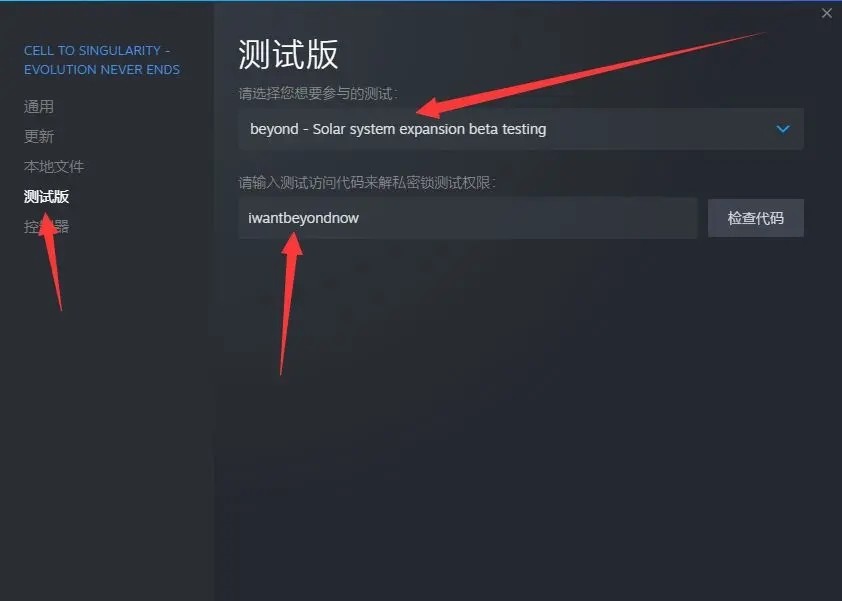 从细胞到奇点官方正版