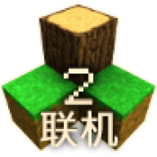 生存战争2.4中文汉化版