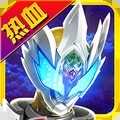 铠甲勇士之拿瓦怒火破解版