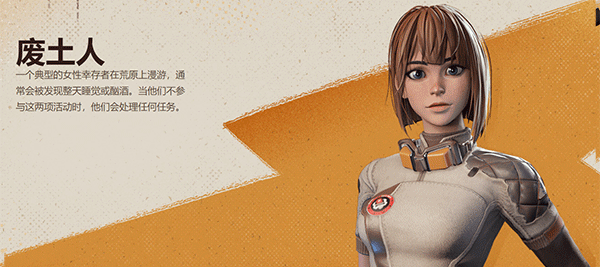 远光84官方版