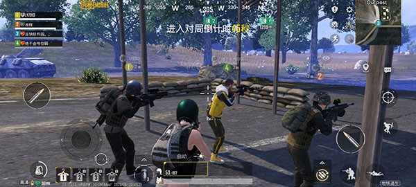 pubg地铁逃生正版