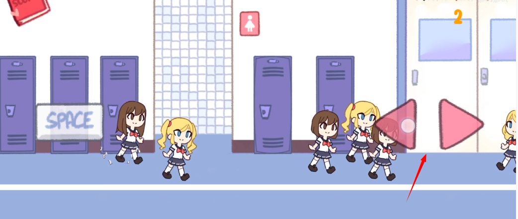 女子学校储物柜2.0