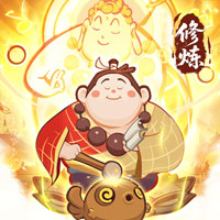 西游除妖