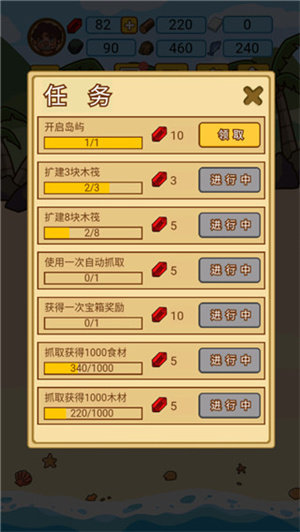 天尚网