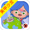 米加小镇世界1.87无广告