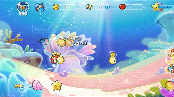 开心水族箱内置修改器版游戏攻略4