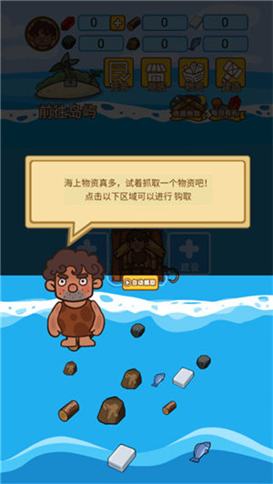 天尚网