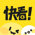 快看漫画免费kk版本APP