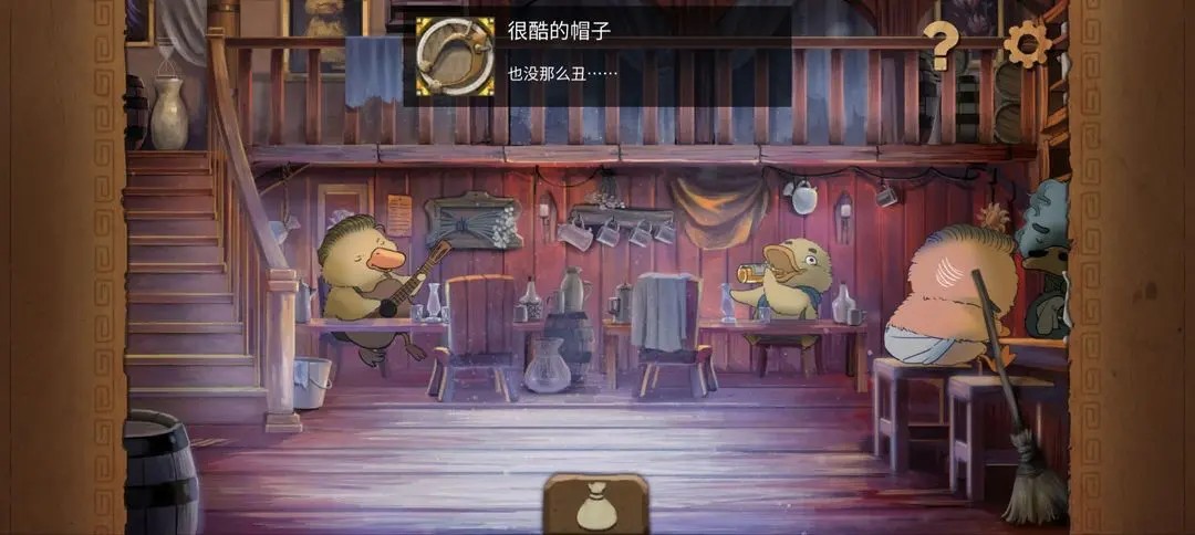 奈里