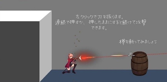 薇薇与魔法之岛手机版